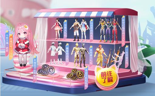 pubg地铁国际服《荔枝》辅助更新人物飞天功能版本